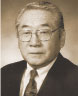 Raymond S. Uno